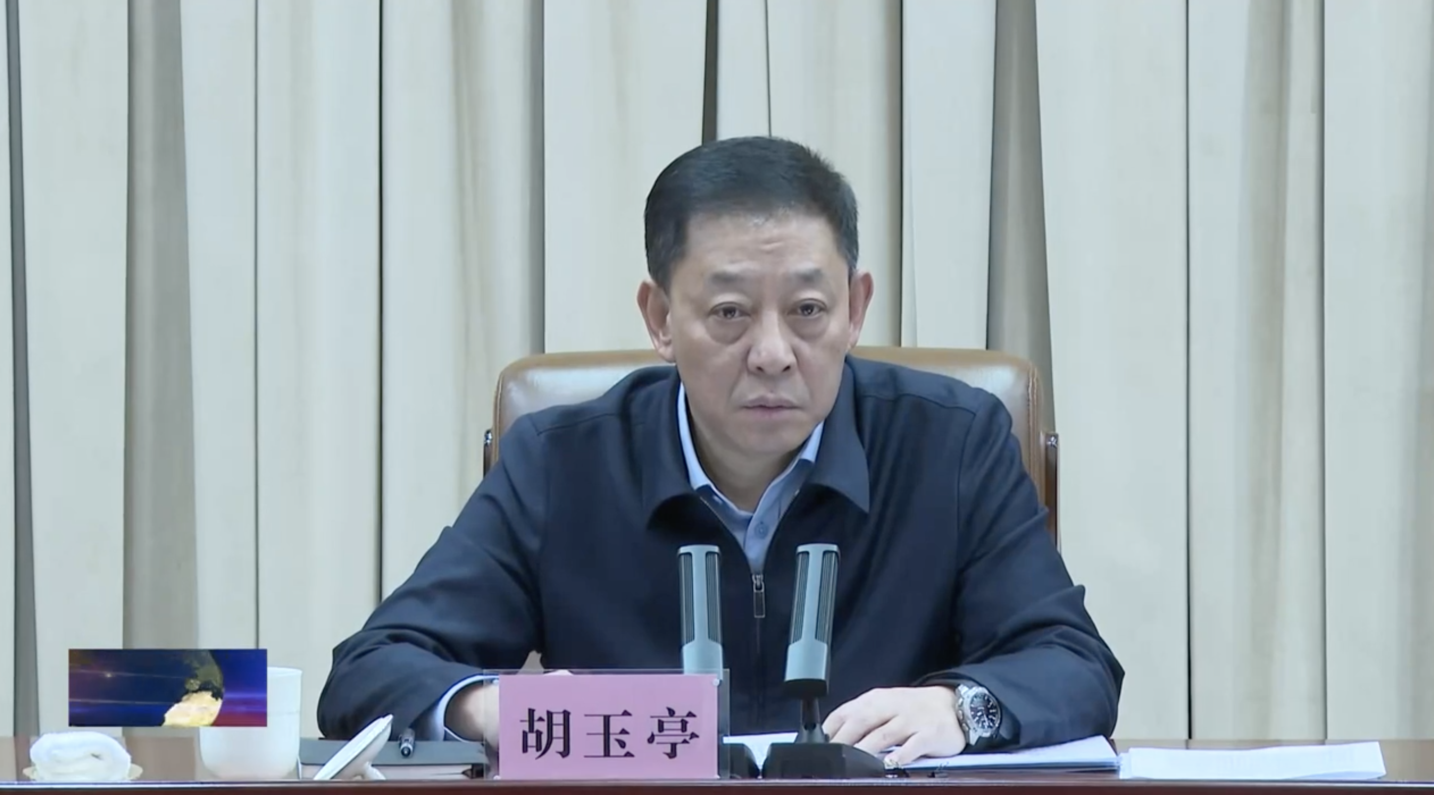 “严查人民痛恨之事、狠刹百姓憎恶之风”!(图1) 1.png