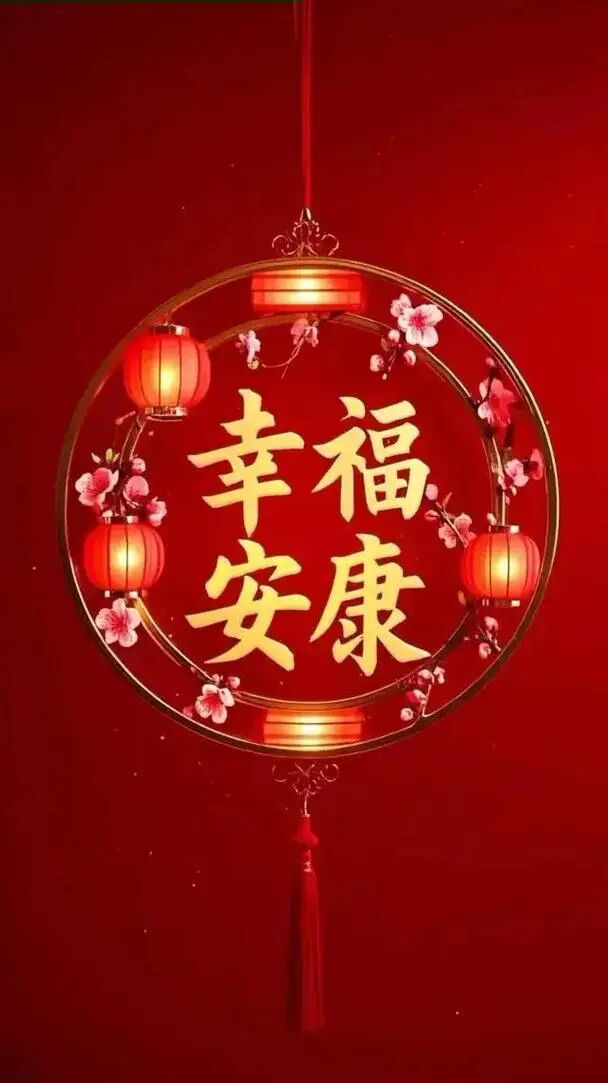 中医药有望在今年迎来高速发展的黄金时期(图1) 1.jpg