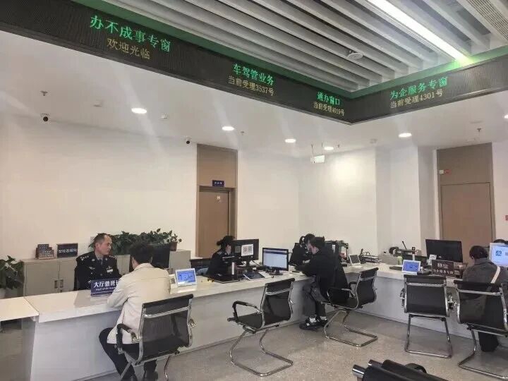 这个窗口,专治各种“办不成”!(图2) 2.jpg