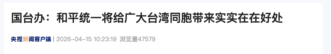 (图2) 2.png