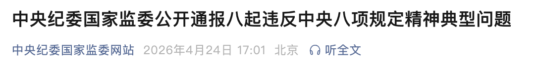 (图1) 1.png