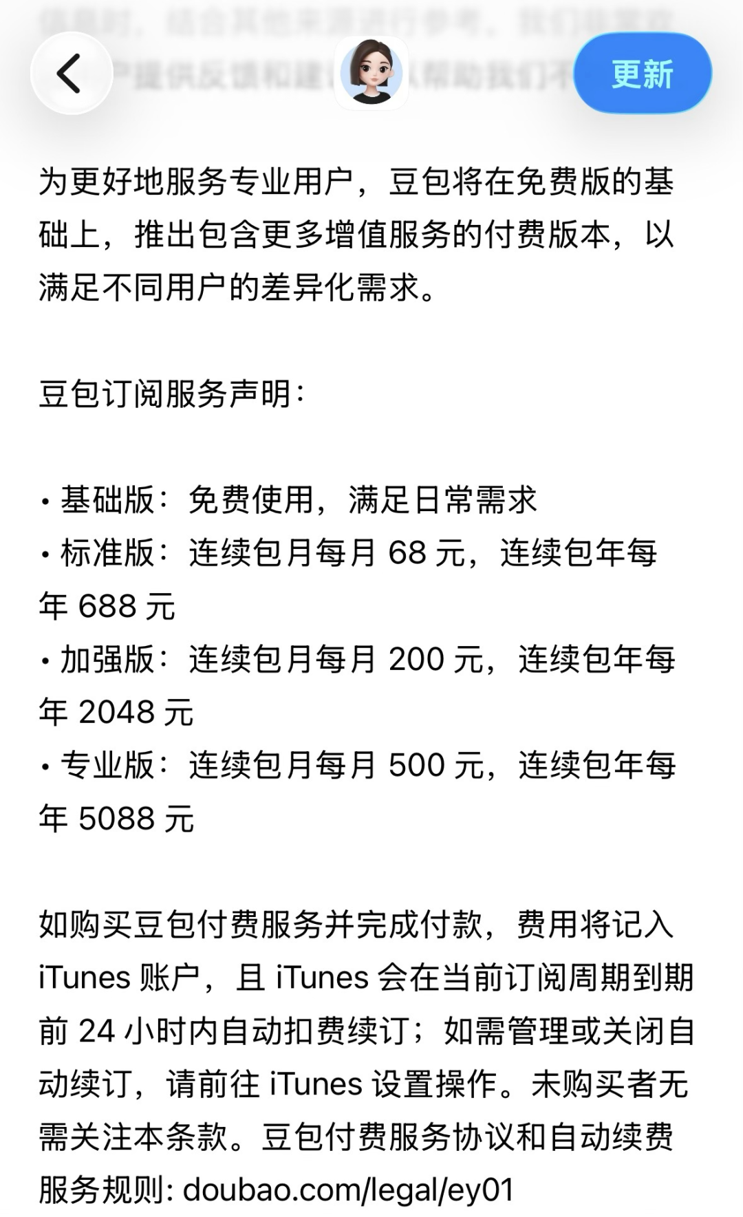 (图1) 1.png