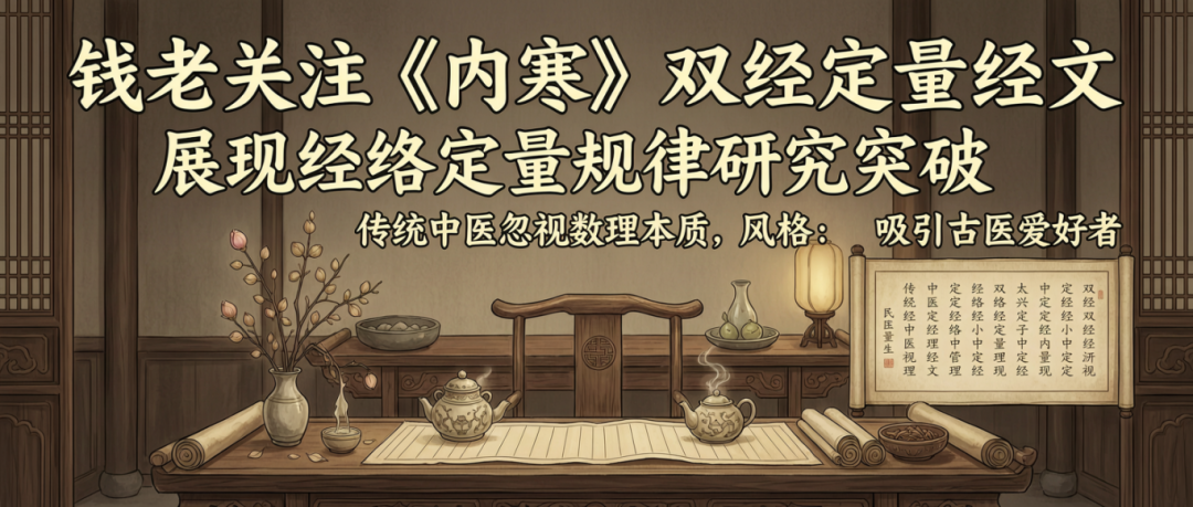 (图1) 1.png
