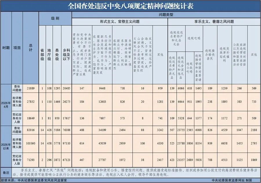 (图1) 1.jpg