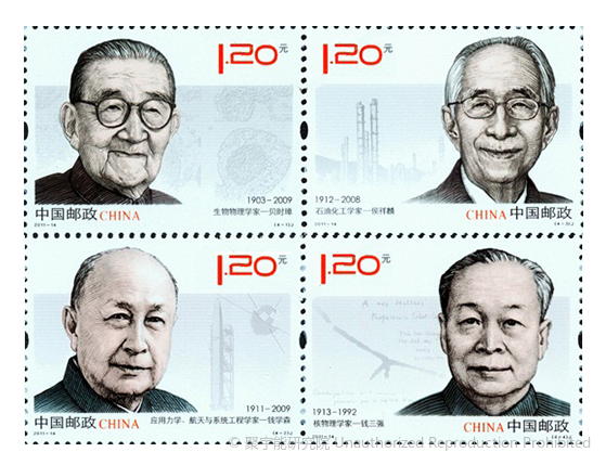(图1) 1.png