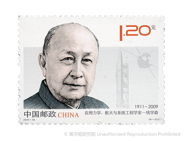 (图2) 2.png