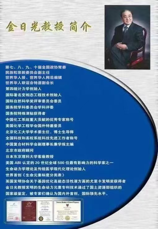 (图6) 不删.jpg