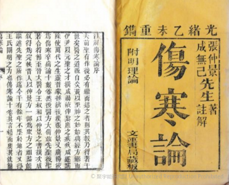 (图4) 2.png