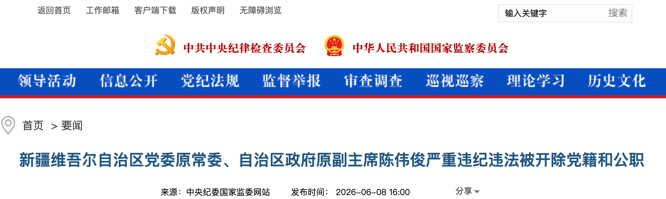 (图4) 4.png