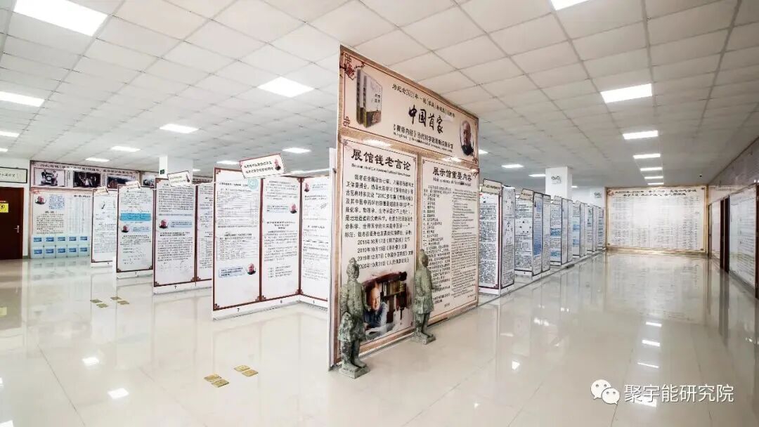 (图6) 2.jpg