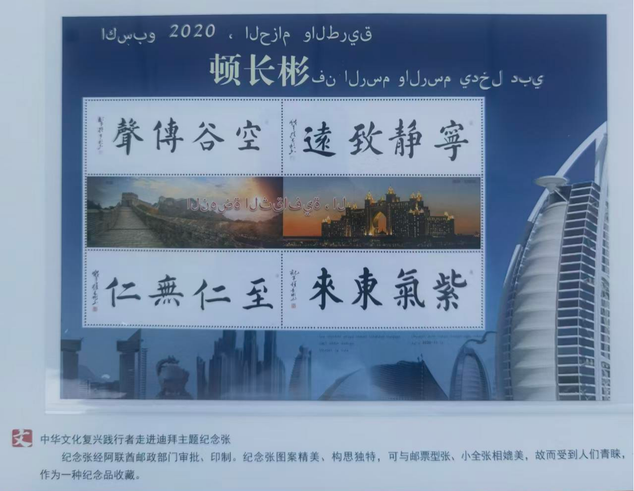 (图14) 5.png