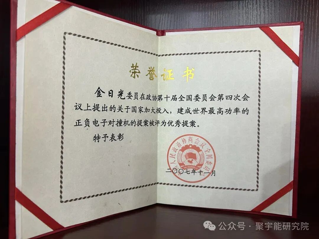 (图5) 图片