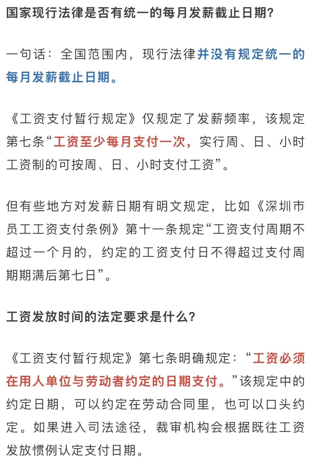 (图2) (图2)