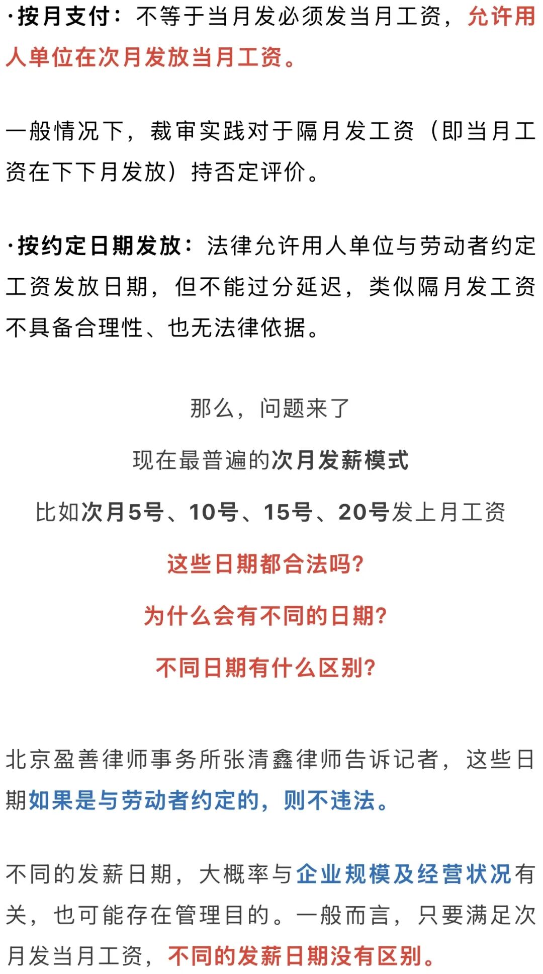 (图3) (图3)