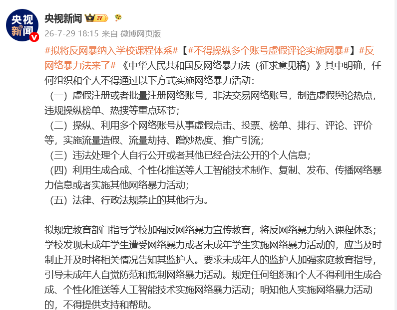 (图1) 1.png