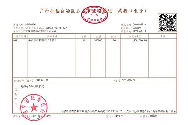 (图1) 1.jpg