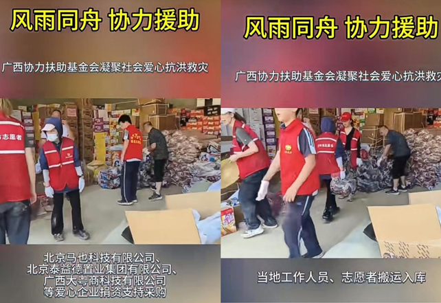 (图2) 2.png