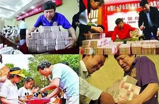 李春平“世纪骗局”:没有百亿遗产,文物盗卖大案与他有关(图7) 6407.jpg