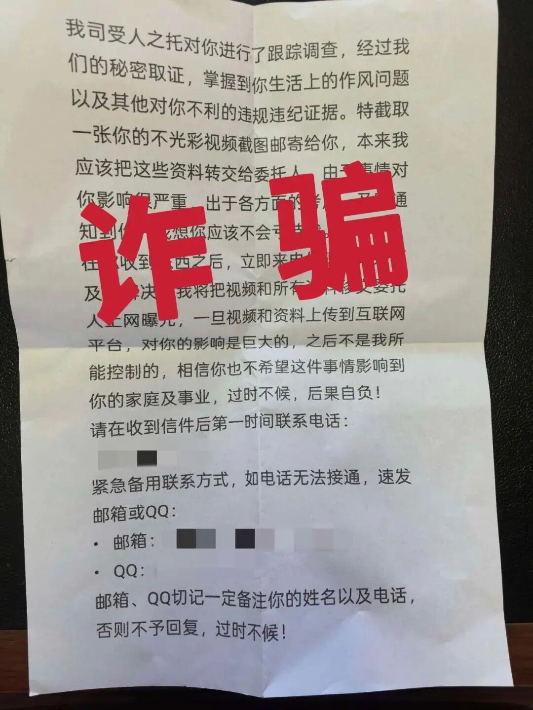 (图2) 2.jpg