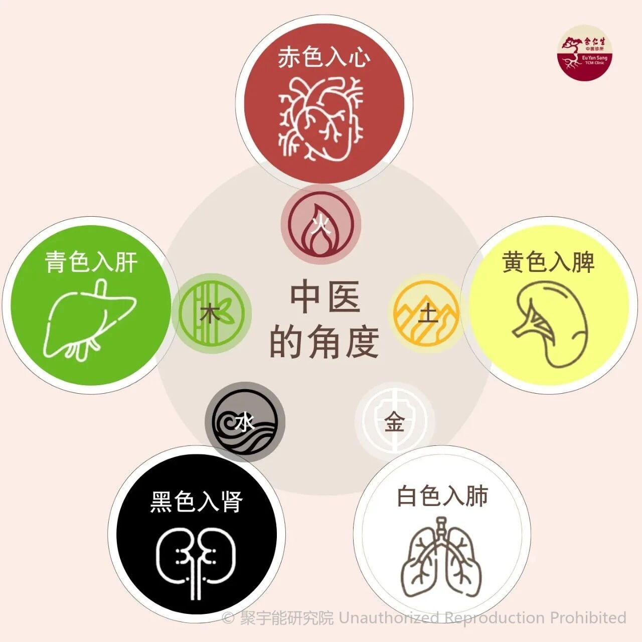 (图2) 微信图片_20260829122416_29_1212.jpg