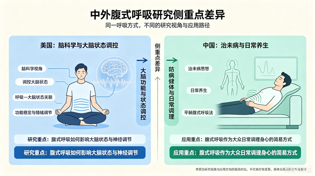 (图5) 640 (4).png