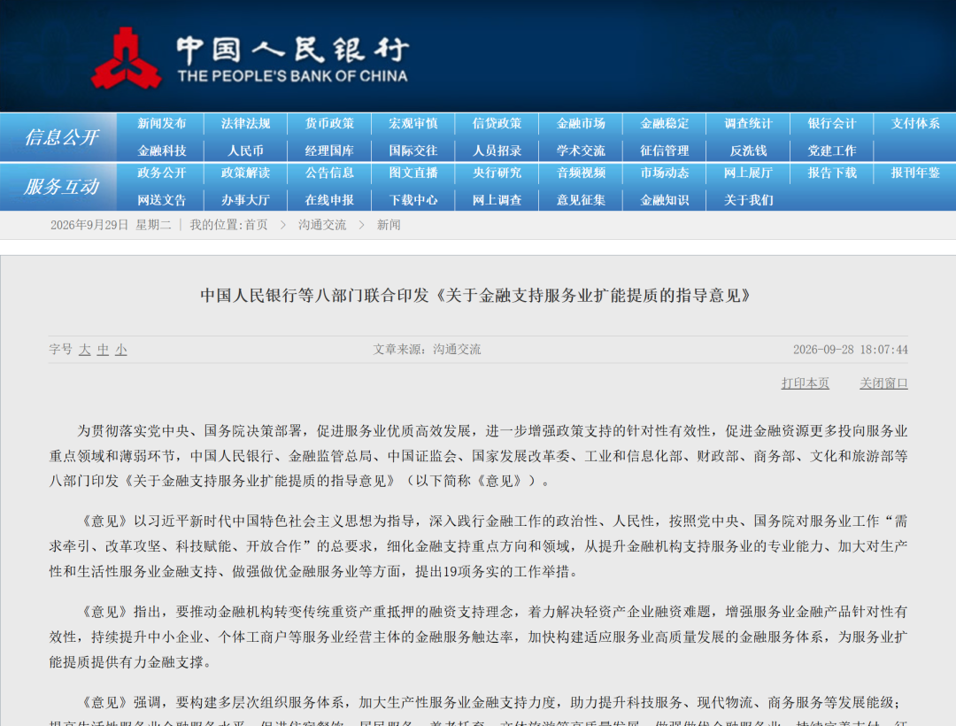 (图1) 1.png