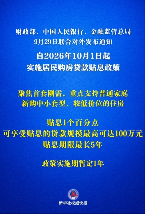 (图1) 1.png