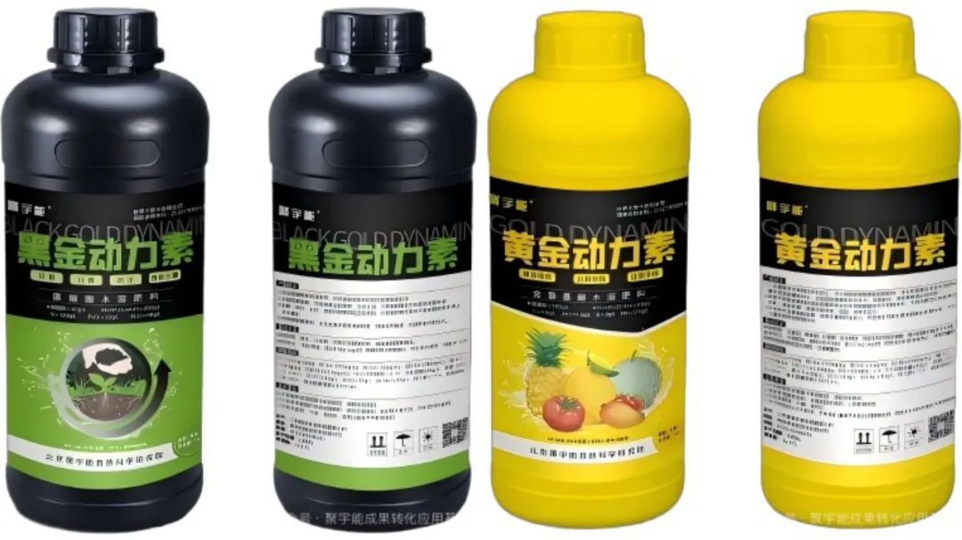 (图6) 640 (1).jpg