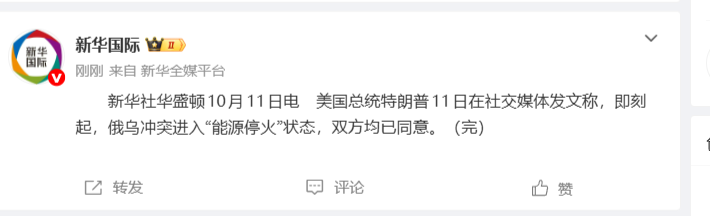 (图1) 1.png