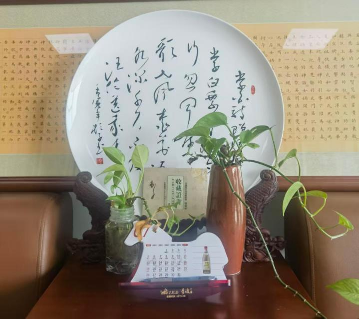 图片7.png